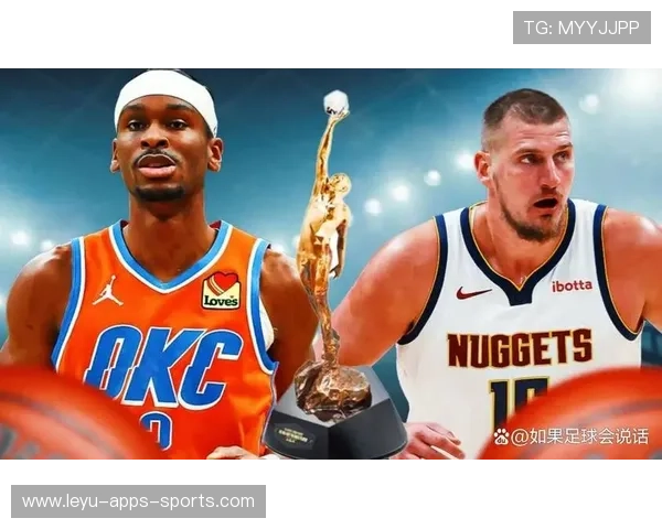 NBA MVP争夺白热化：三人并驾齐驱